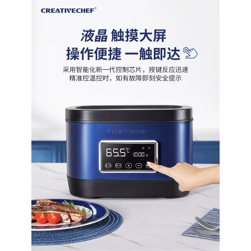 Smart WiFi Low Temperature Slow Cooker Stainless Steel Household Constant Temperature Slow Cooker S