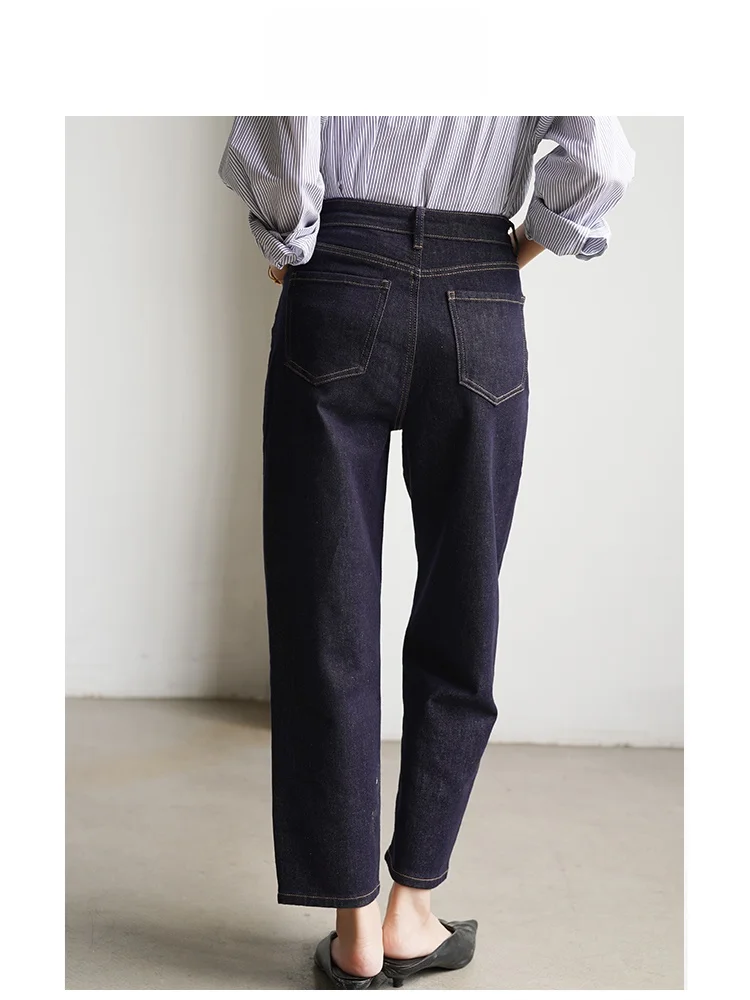 

Slim High Waist Straight Leg Blue Jeans for Women Deep Blue Cotton Stretch Denim Spring Season Ladies Fashion Tapered Pants