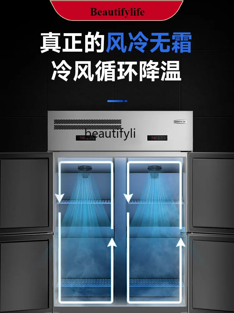 

E132 Commercial Strip Low-Temperature Cabinet Freezer Double Temperature Baking Air Cooling Frostless Refrigerated Cabinet Verti