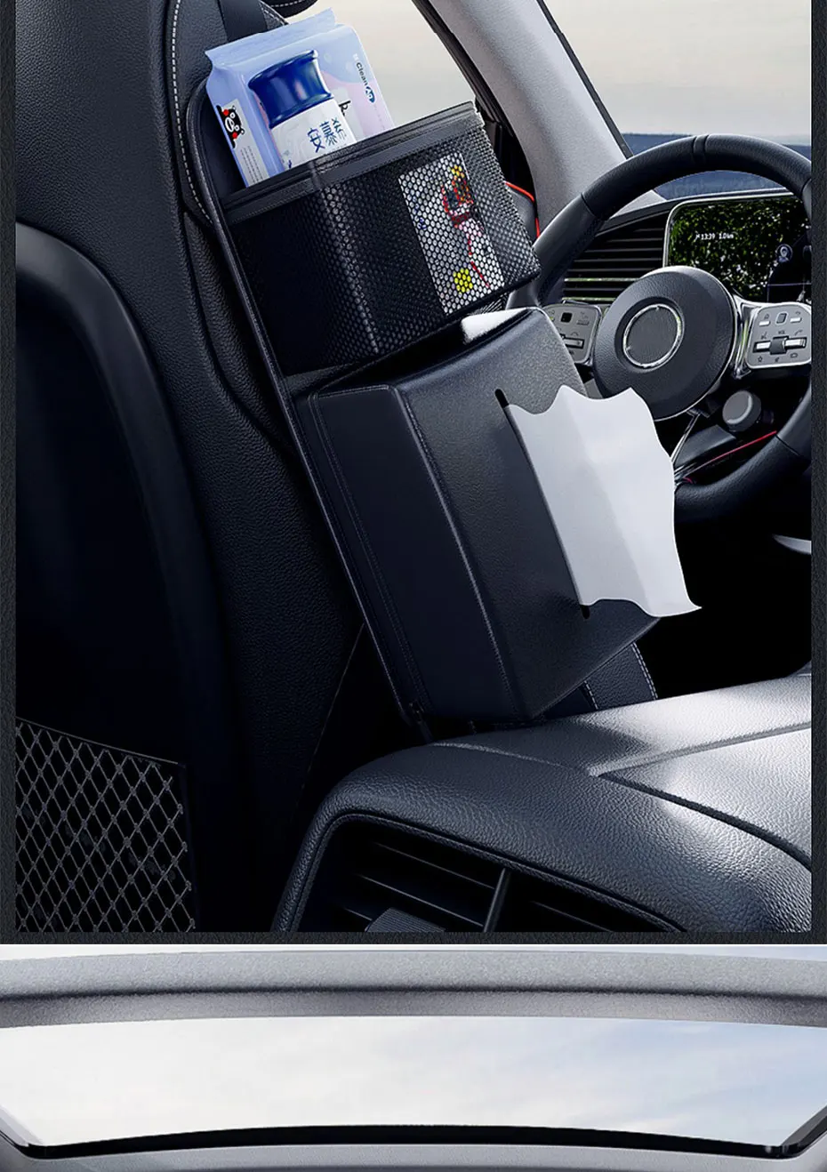 SEAMETAL Autositz-Seiten-Aufbewahrungstasche, Autositz-Hänge-Organizer, multifunktionale Autositzbox für Taschentücher, Telefonschlüssel, Zubehör – Detail 9