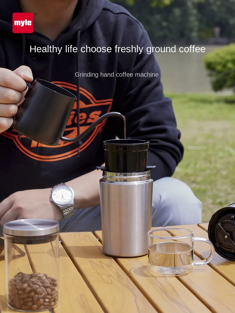 Portable coffee machine One-person coffee cup grinder Integrated household small electric grinder Travel