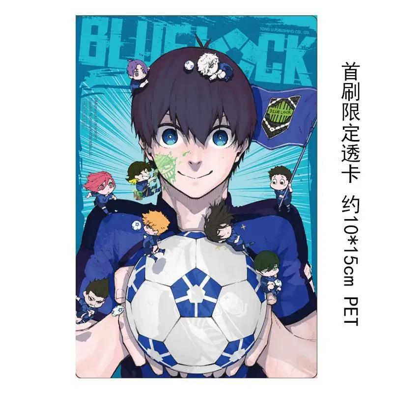 BLUE LOCK Blue Prison First Print Limited Edition 27 Jincheng Zongxingnomura Yousuke Dongli Publishing 9786260218782 كتاب