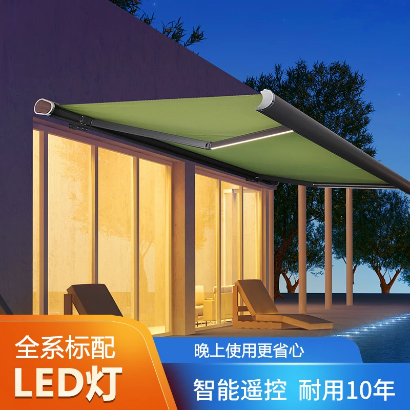 Full-box awning retractable awning high-end custom outdoor household garden villa electric