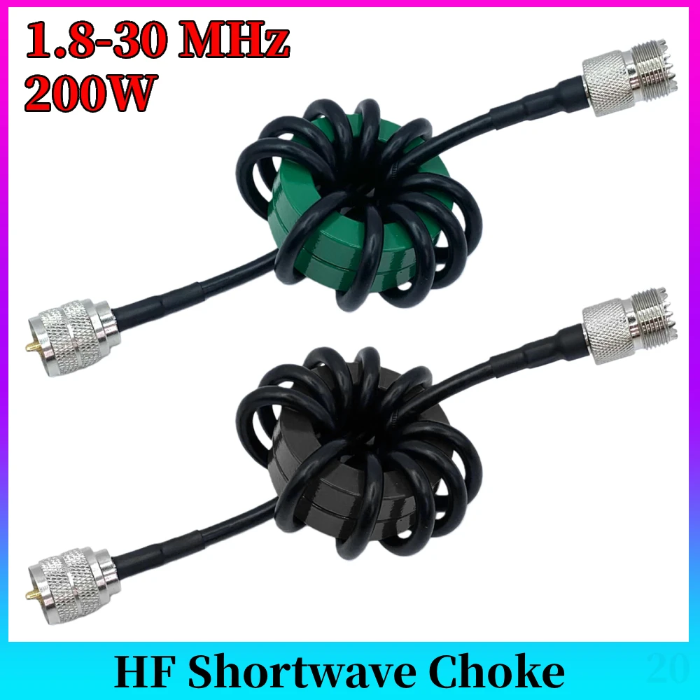 1.8-30 MHz RF Choke Balun Magnetic Core HF Choke Balun Magnetic Core for HF Short-wave Radio 1:1 Current Type