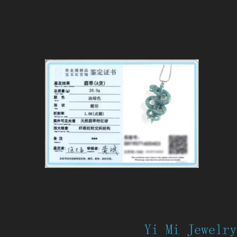 Natural A-goods Jadeite Year of The Snake Pendant Black Mamba Memorial Necklace Ice Jade Men and Women Models Hip-hop Pendant