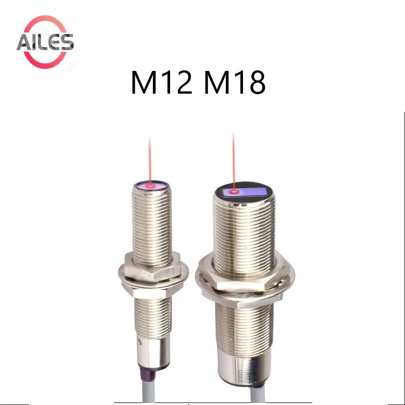 

M12 M18 Laser Diffuse Reflection Photoelectric Switch Sensor Electric Eye Infrared Photoelectric Induction Switch 200 300 500mm