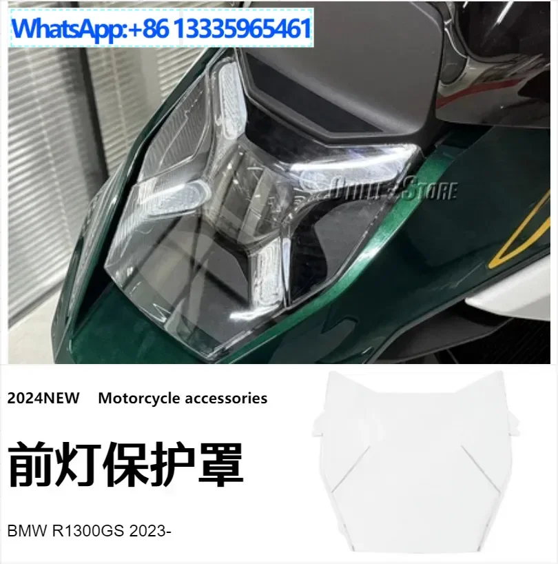 

For BMW R1300GS 2023 headlight cover, motorcycle modification accessories