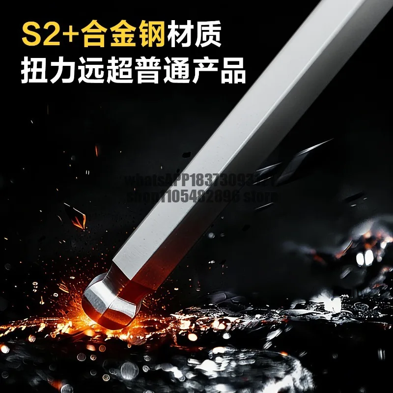 Hexagon Wrench Set Anti-rust Extended Flat Head Ball Head Portable Combination Hexagon Multifunctional Screwdriver