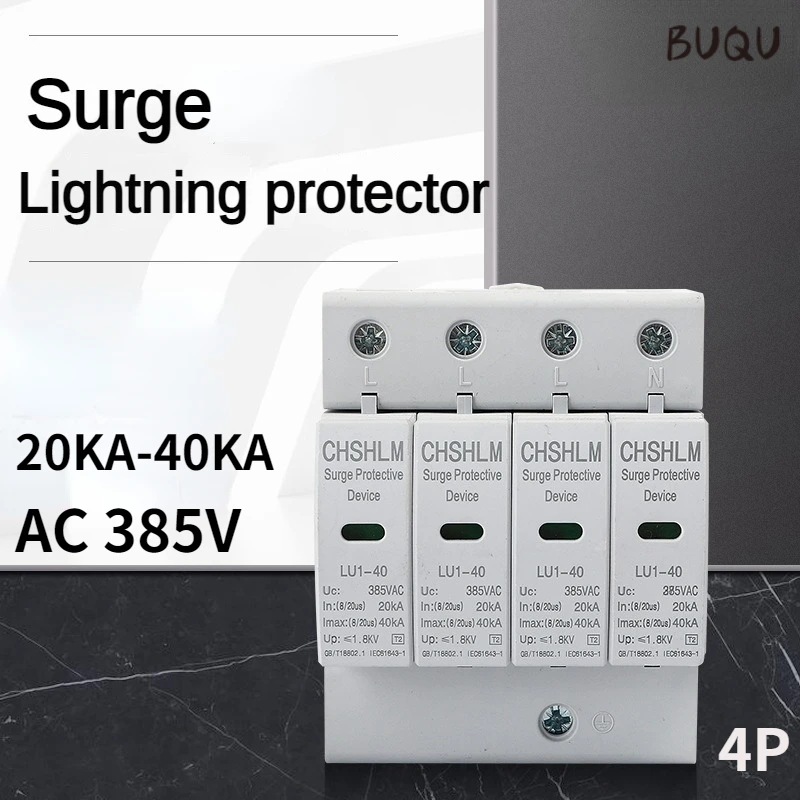 

BUQU AC SPD 4P surge protector 20KA~40KA 385V household surge protector protection low-voltage arrester guide rail installation