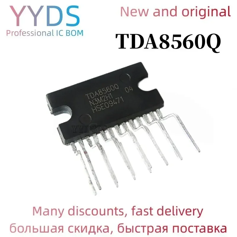 1PCS/LOT  TDA8560Q ZIP-13 TDA8560 ZIP 8560Q