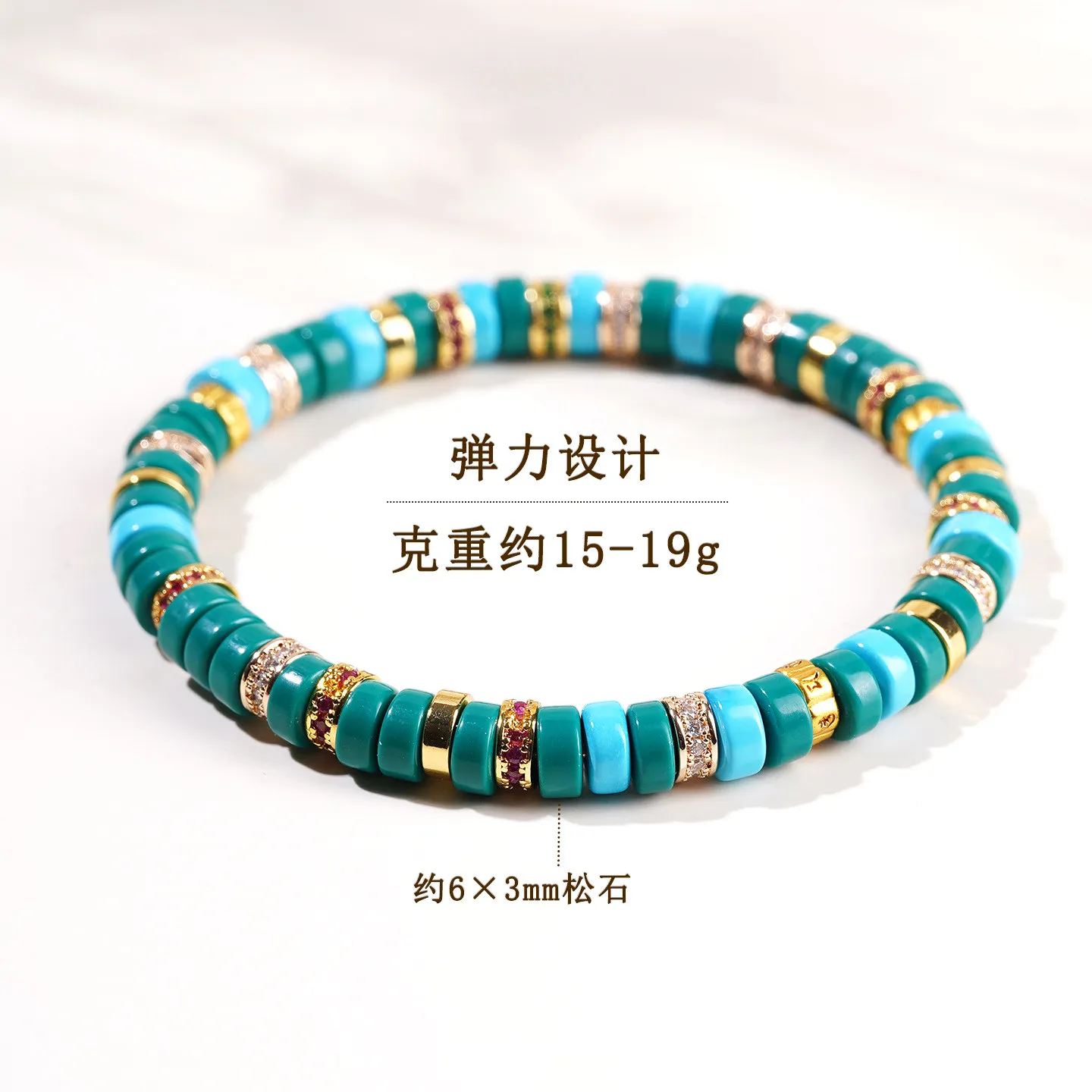 Natural Turquoise Beaded Bracelets High Porcelain Blue Raw Ore Jade Plain Bangles for Women Men 2026 Gifts