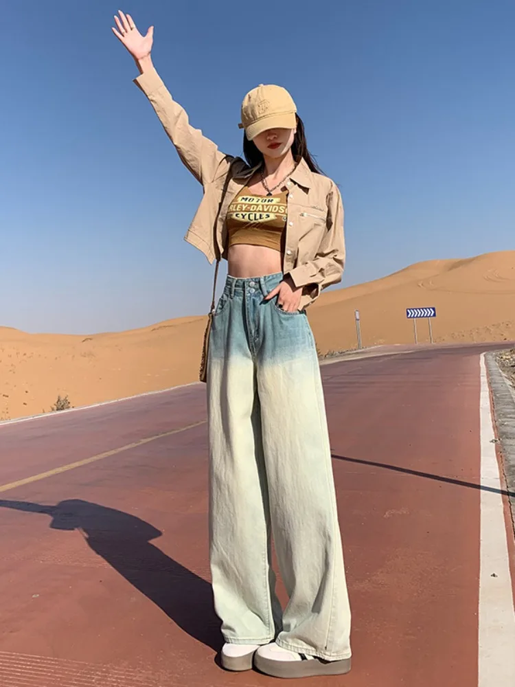 Gradient Jeans For Women's Summer 2023 New Light Colored High Waisted Straight Leg Loose Fitting And Slimming Women Pants