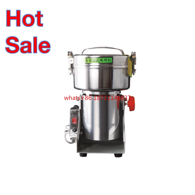 Wecaps 1.8Kw Small Home Kitchen Grinding Equipment Stainless Steel Universal Small Mill Powder Pulverizer