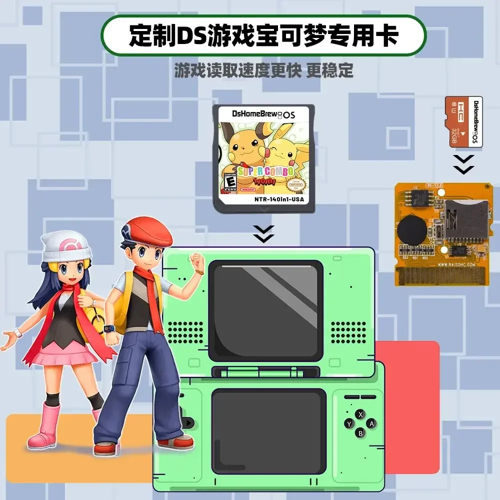 بطاقة خرطوشة لعبة البوكيمون، جوجادور دي ماندا، لعبة فيديو، كومبيسيكوندو، DS، NDS، 3DS، NDSL، 140 em 1 #6