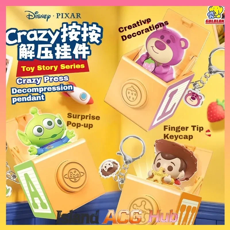 

Toy Story Crazy Press Stress Relief Pendant Blind Box Cute Anime Merchandise Christmas Surprise Bag Collectible Gift for Kids
