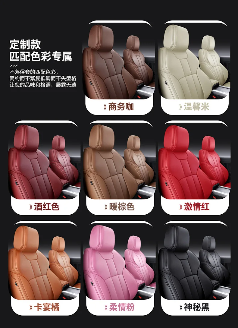 IGGEE Custom Fit Faux Leather Seat Covers For Lexus LX Series (1998-2007) - Choose From 13 Colors!