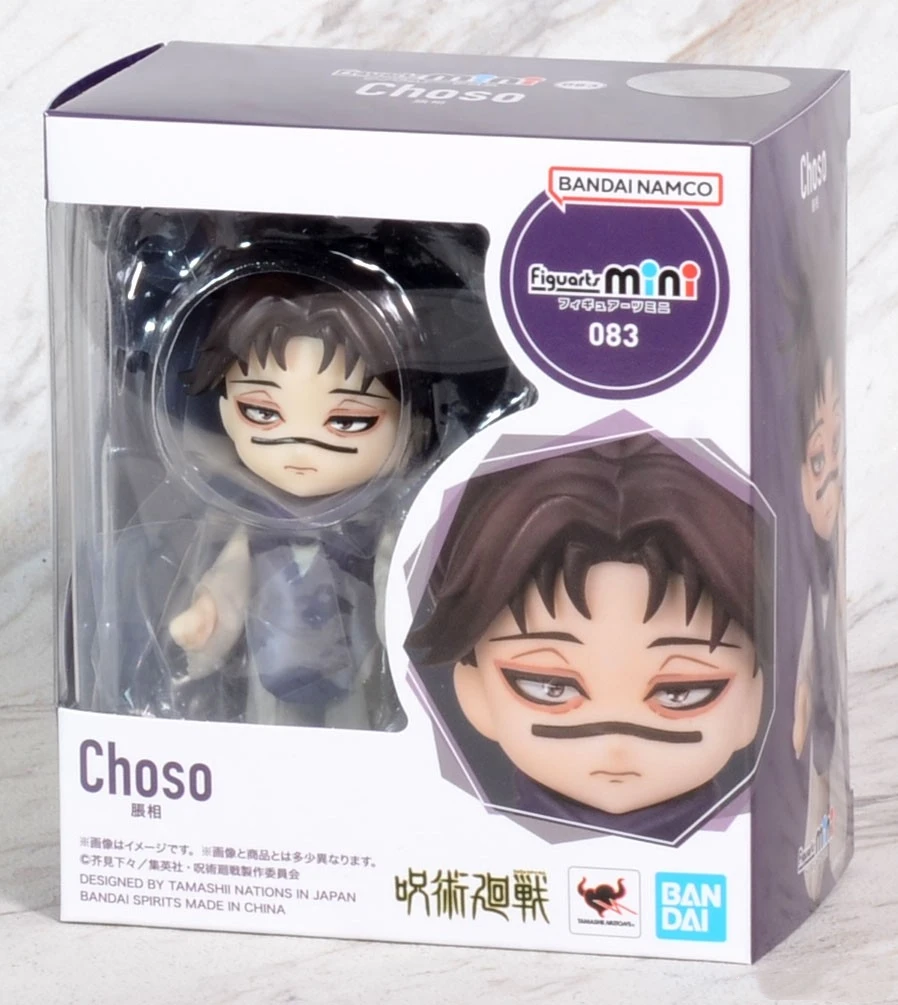 

Genuine Anime Jujutsu Kaisen Choso q-version Joint mobility Model Action Figure PVC Toys Desk Decor Collectible Gifts boxed