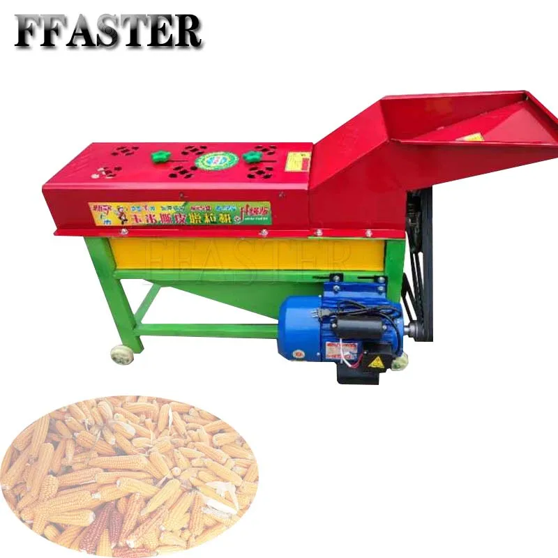 Factory Price Corn Peeling Remover Machine Corn Seed Removing Machine Corn Maize Skin Removing Shelling Machine