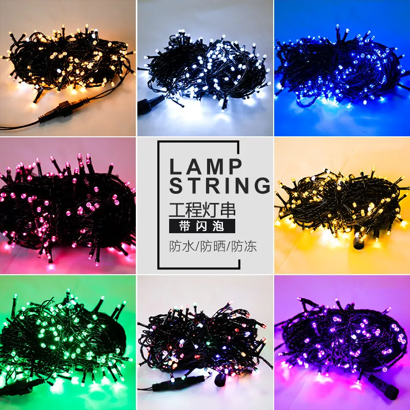 20 Meters Outdoor Green Waterproof Bubble Garland 220V Black Line Static Flash Two Modes Engineering Scene Decor