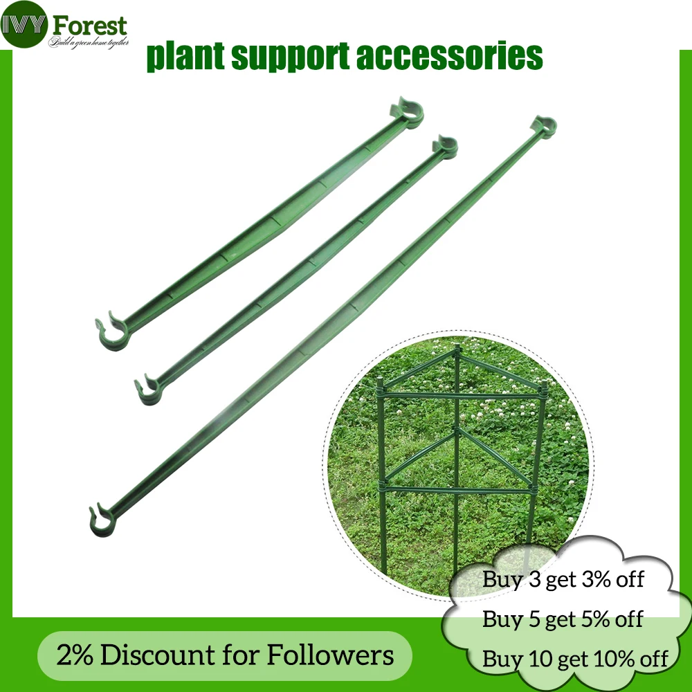 6pcs Plastic Gardening Plant Stakes Connecting Rods DIY Garden Bracket Accessories, Used To Fix and Build Plant Racks