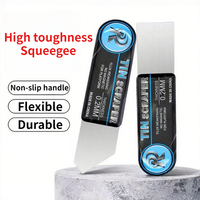 Stainless Steel Pry Plate Disassembly Spring Steel Pry Plate Mobile Phone Screen Disassembly Pry Plate Metal Maintenance