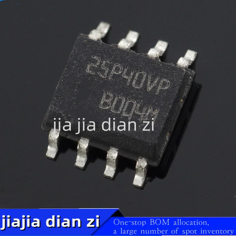 5pcs/lot 25P40VP M25P40-VMN6TP SOP8 memory ic chips in stock