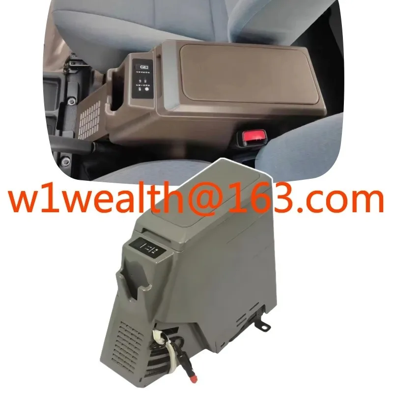 Ybj Car Armrest Mod…