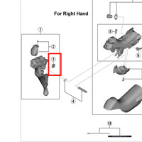 SHIMANO Dual Control Lever Main Lever Support Y63X80000 Y63X80010