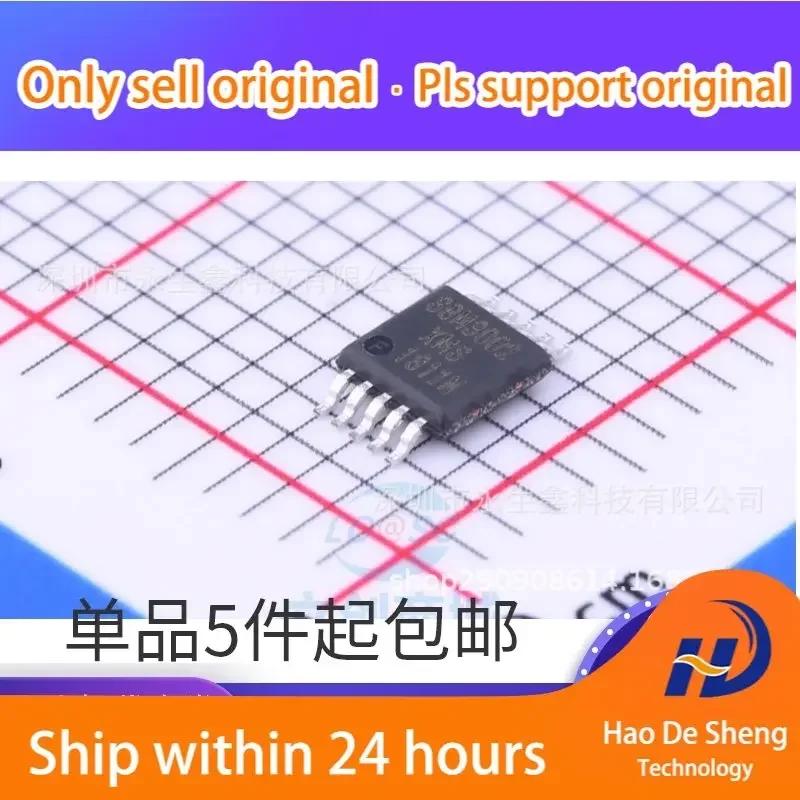 10PCS/LOT SGM3002XMS SGM3002 Analog Switch MSOP10 SGM3002XMS/TR New Original In Stock