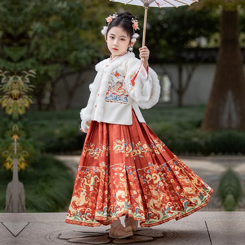 

Girls Hanfu Chinese Traditional Princess Horse-face Skirt Winter New Warm Thick Tang Dynasty Perform Dress Kids New Year Clothes