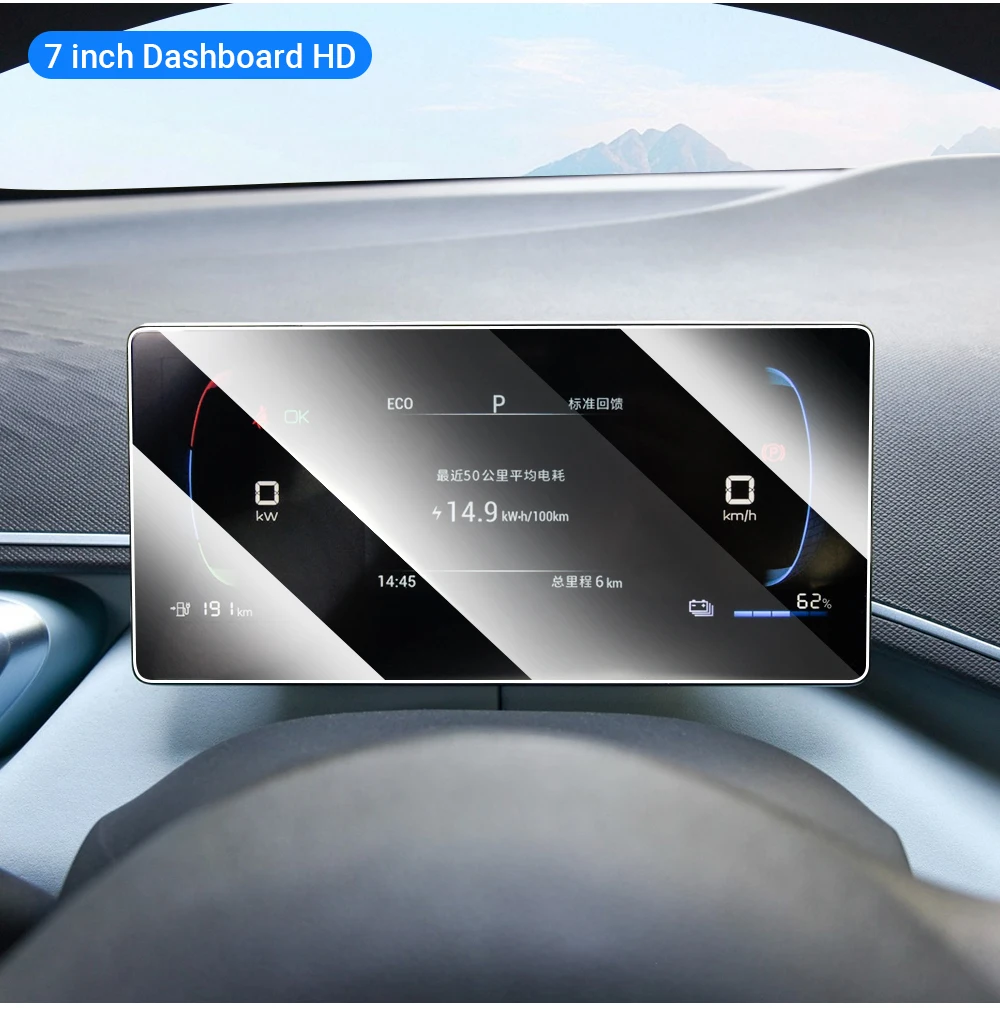 Für BYD Atto 1 / Dolphin Surf / Dolphin Mini / Seagull 2024 2025 2026 Auto-Navigations-Displayschutzfolie aus gehärtetem Glas, kratzfest – Detail 14