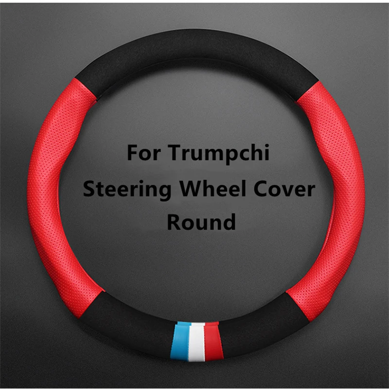 For Trumpchi GE3 Hybrid Car Steering Wheel Cover Suede Leather Anti-slip Black Red for GAC Trumpchi GE3 Hybrid 2017 2018 2020