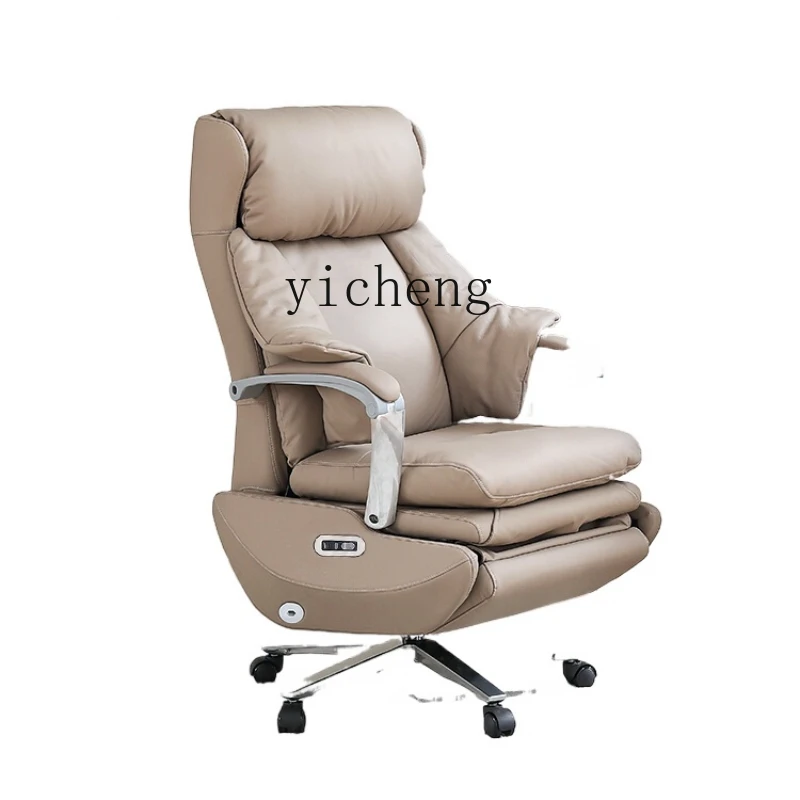 

XL Electric Executive Chair Comfortable Long-Sitting Office Seat Massage Leather Computer Chair