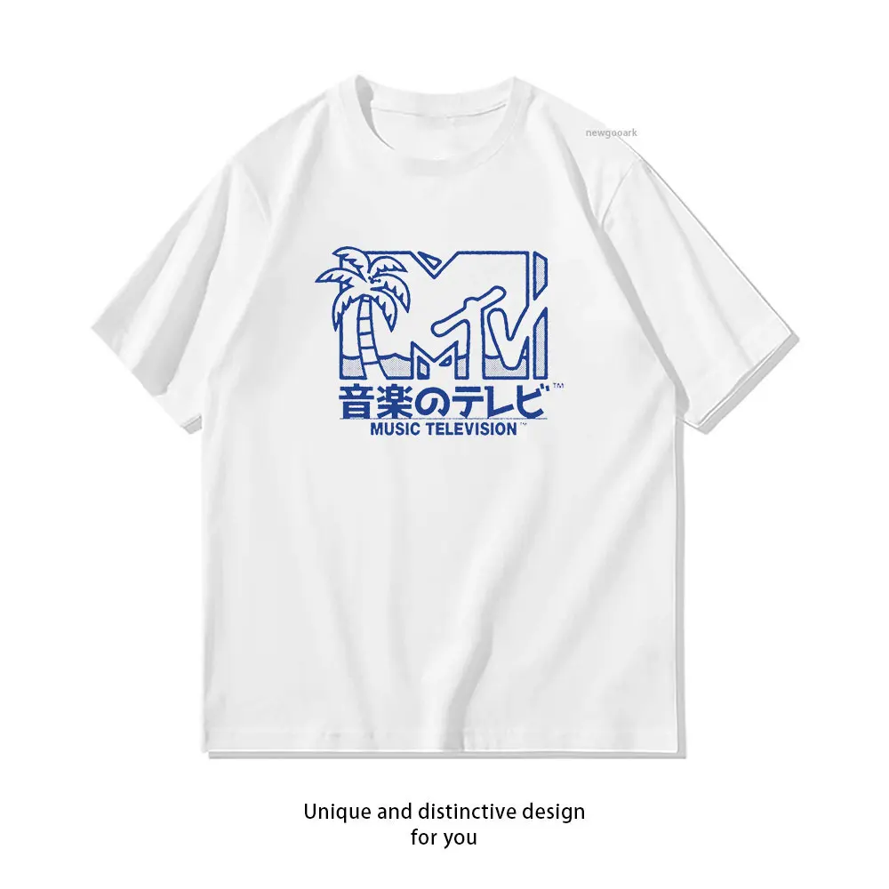 MTV Retro Beach Einfaches japanisches Kanji MTV klassisches T-Shirt für Damen und Herren, lässiges Baumwoll-T-Shirt mit Aufdruck, Streetwear-Tops, T-Shirt
