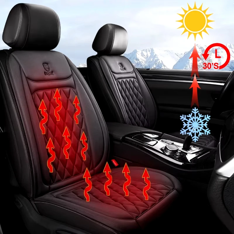 12-24V Heated Car S…