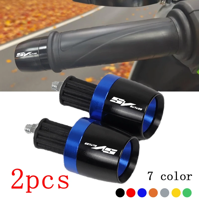 

Для Suzuki SV650 SV650 SV650S SV 650S S 1999-2025 аксессуары, ручки для руля мотоцикла, заглушки на руль