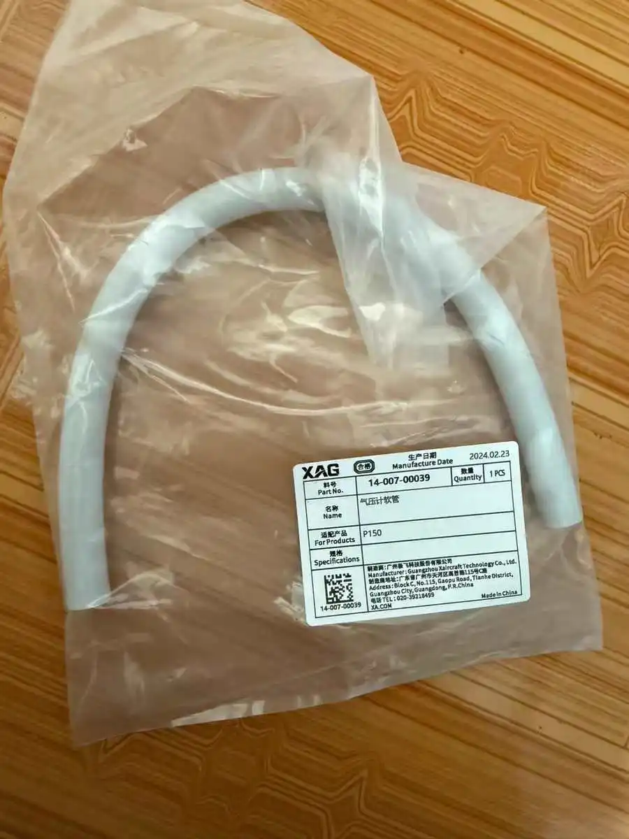 Air Pressure Gauge Hose Kit Part For Agras XAG P150/P60 Agriculture Drone Accessories 14-007-00039