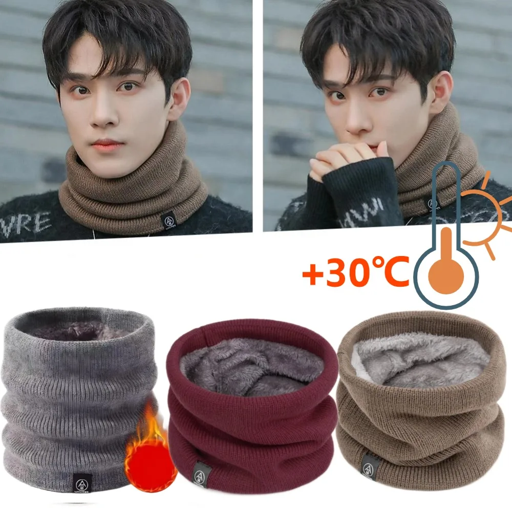 

Knitted Neck Warmer Men Women Winter Windproof Thick Plush Lining Outdoor Cycling Neck Protector Scarf Neckerchief