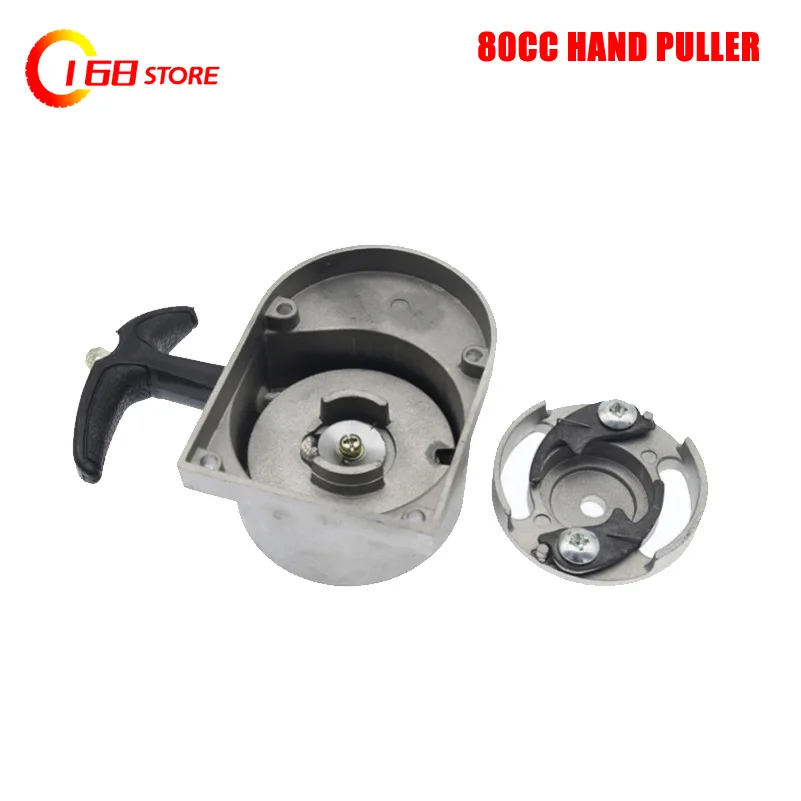 Alloy Pull Start Starter Starters For 49cc 50cc 60cc 66cc 70cc 80cc 2-stroke Engine Motorized Bicycle Bike