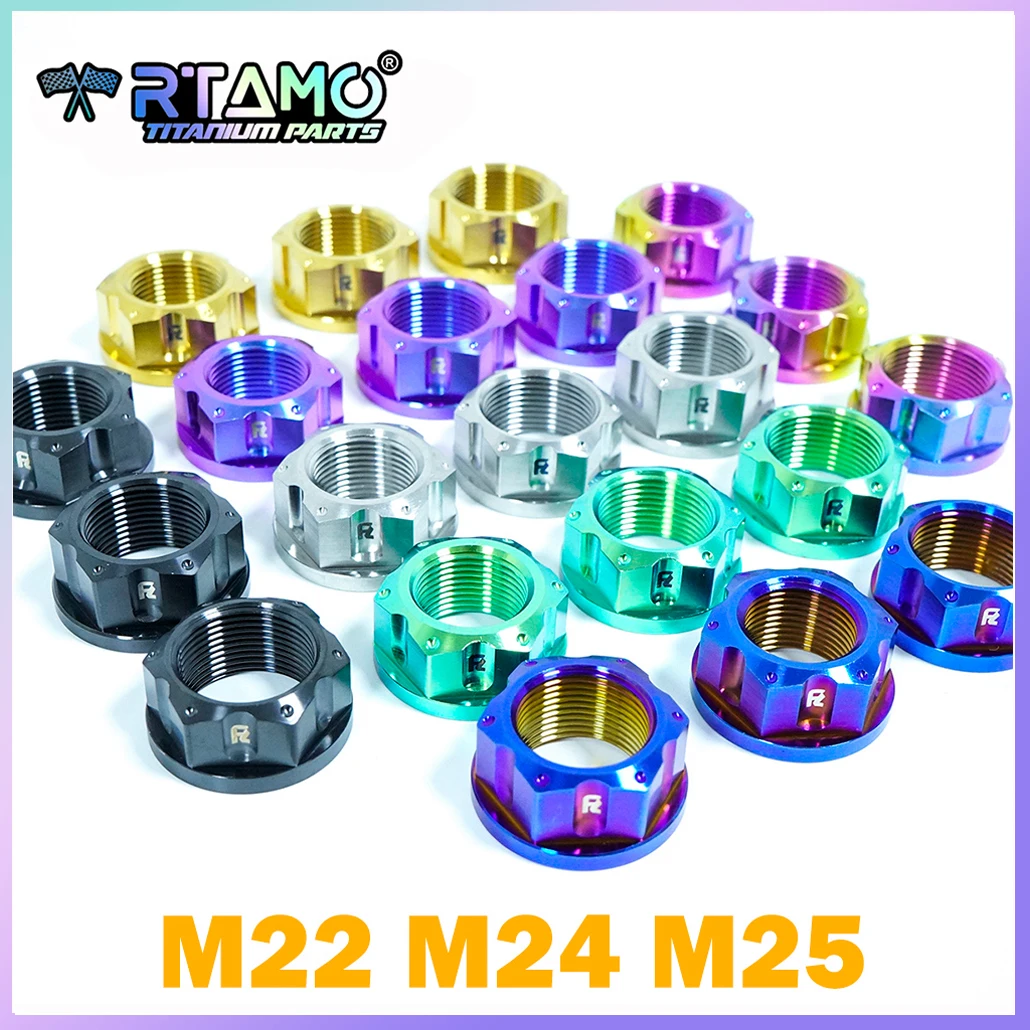 RTAMO Titanium Nut M22 M24 M25X1.5Pitch Motorcycle Rear Axle Swingarm Nut (1 Piece)