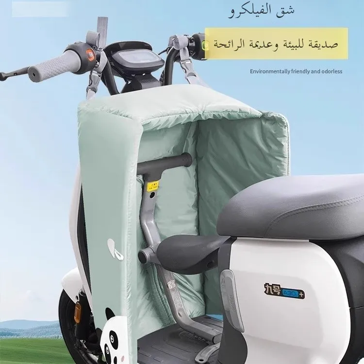 couverture-fine-pour-pare-brise-de-vehicule-pour-enfants-petite-couverture-pour-siege-avant-design-a-fourches-printemps-automne-ete-hiver