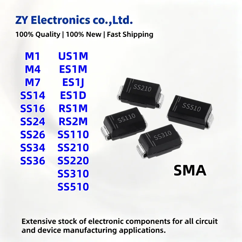 100PCS New M1 M4 M7 SS14 SS24 SS34 SS16 SS26 SS36 RS1M RS2M US1M ES1M ES1J ES1D SS110 SS210 SS220 SS310 SS510 DO-214AC SMA