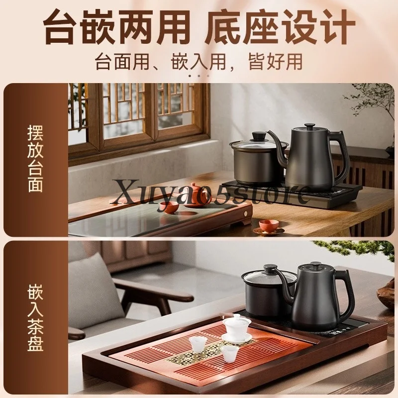 R9 tea table kettle integrated with built-in new model handle  dedicated electric kettle for tea brewing