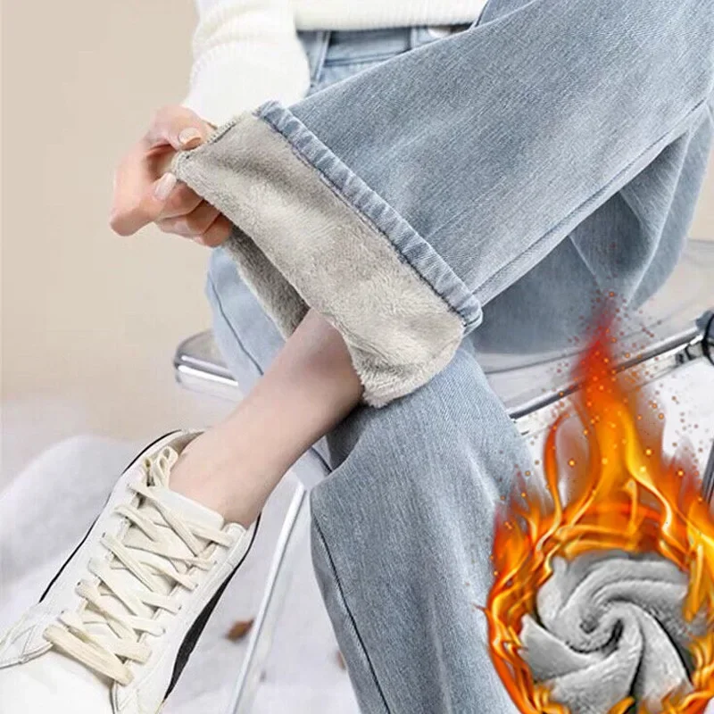 Verdickte, hoch taillierte, lässige Jeans mit weitem Bein, Damen-Jeans mit Fleece-Futter, warme Oberbekleidung, lockere Passform, gerade Bein-Denim-Hose für den Winter