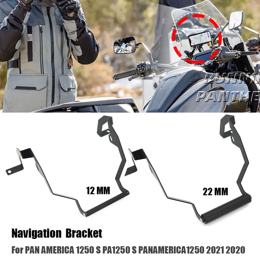 

Мотоциклетный кронштейн для мобильного телефона с GPS-навигацией для PAN AMERICA 1250 S PA1250 S PANAMERICA 1250 2021 2020