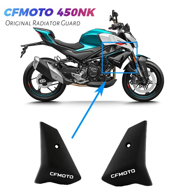 CFMOTO NK450 450NK CF400-7 radiator guard motorcycle is suitable for the original deflector outside