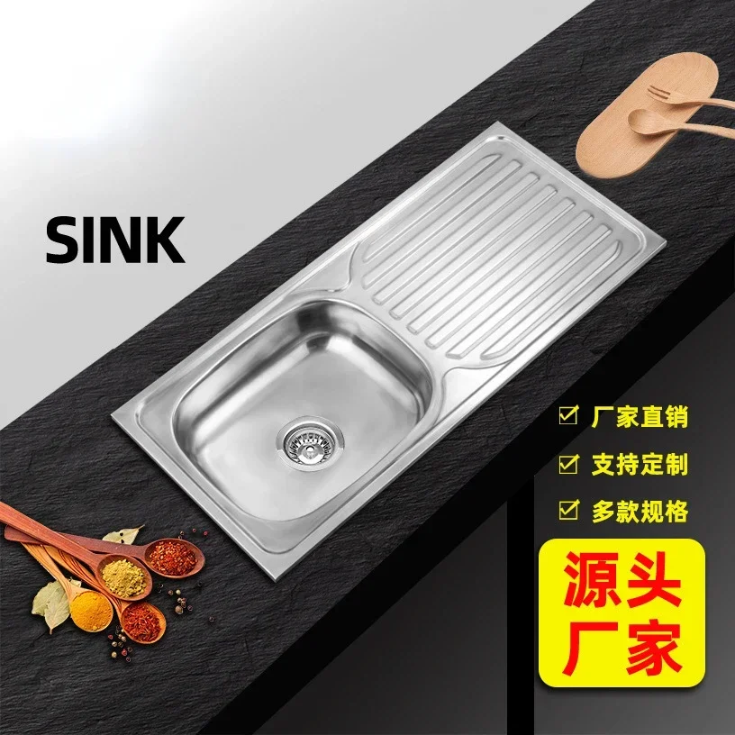 

Polished Stainless Steel Stretch Single Band Plate Kitchen Vegetable Basin Straight Grain