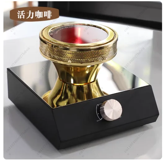 

Галогенная инфракрасная газовая горелка для кофеварки Hario Yama Syphon, высокое качество, 220В