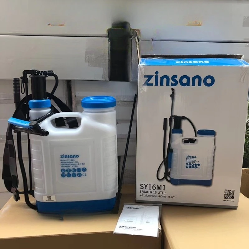 Рюкзак 20л, 20л, для садоводства, сельскохозяйственного использования, приложений в пестицидах, дезинфекции