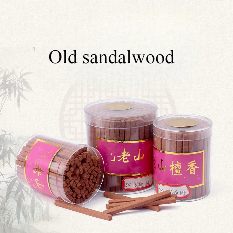 150G/300G Old Mount… - image